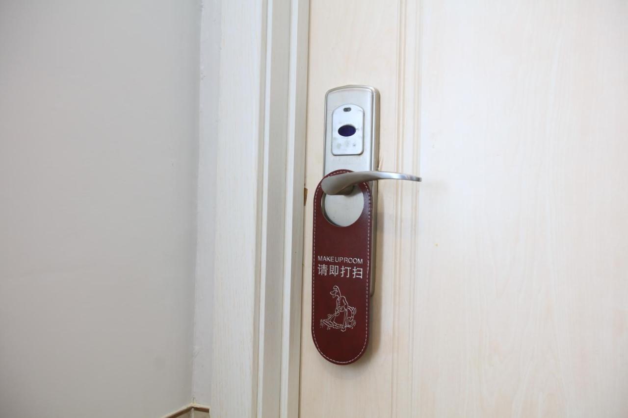 Beijing Xingshe Youth Hostel Exterior photo